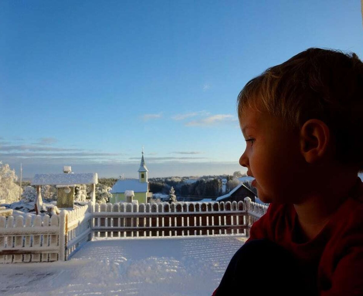 Ausblick Ferienwohnung
