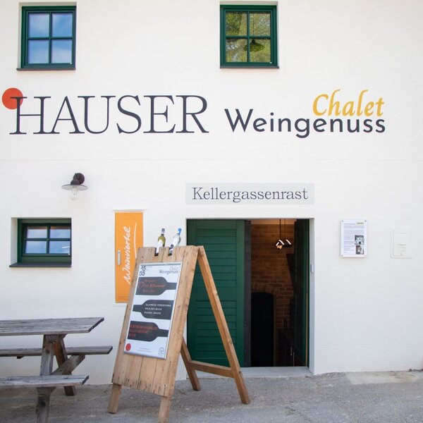 Außenansicht ©Gerald Hintersteiner Lifedesign