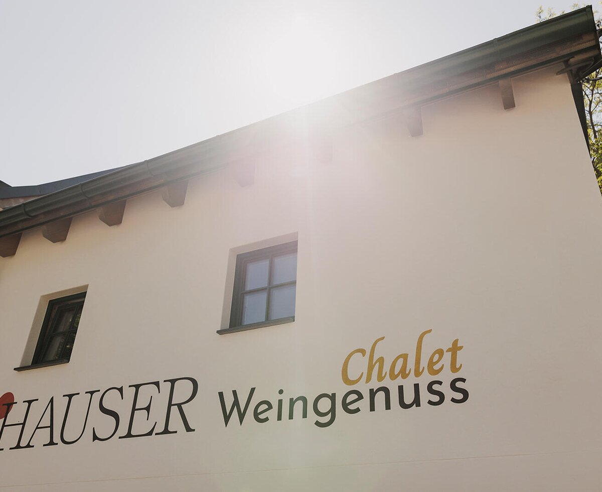 Außenansicht ©Sophie Menegaldo